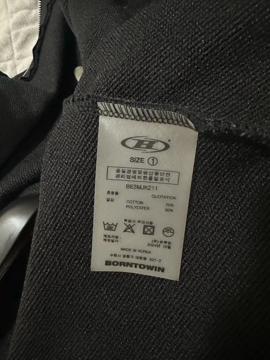 BORN TO WIN フード ジップアップ