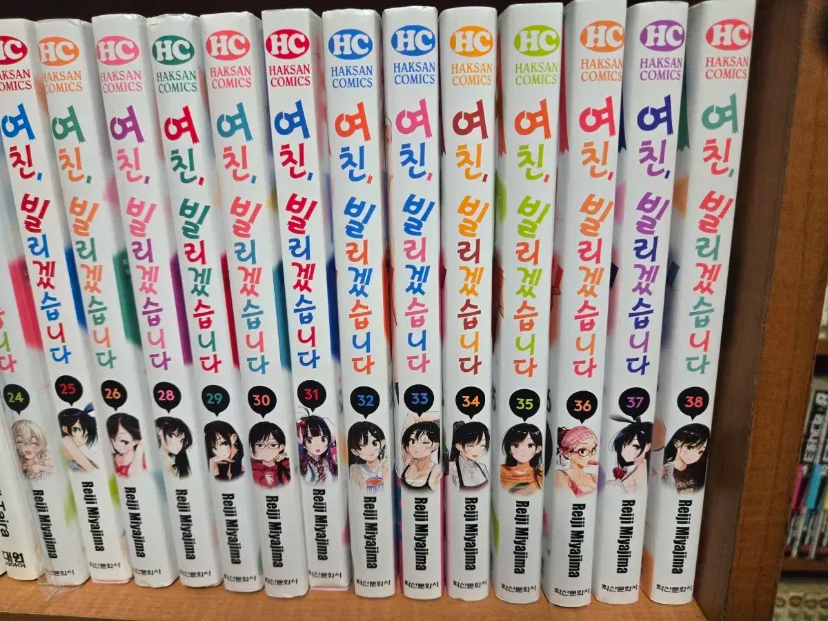 用 の本 含む GFRIEND ジーフレンド 빌리겠습니다 1-40