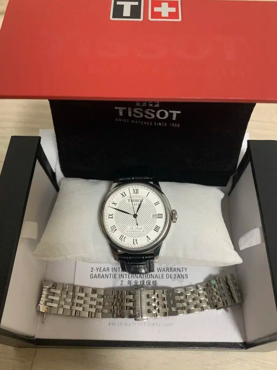 ティソ ル ロック パワーマティック 80