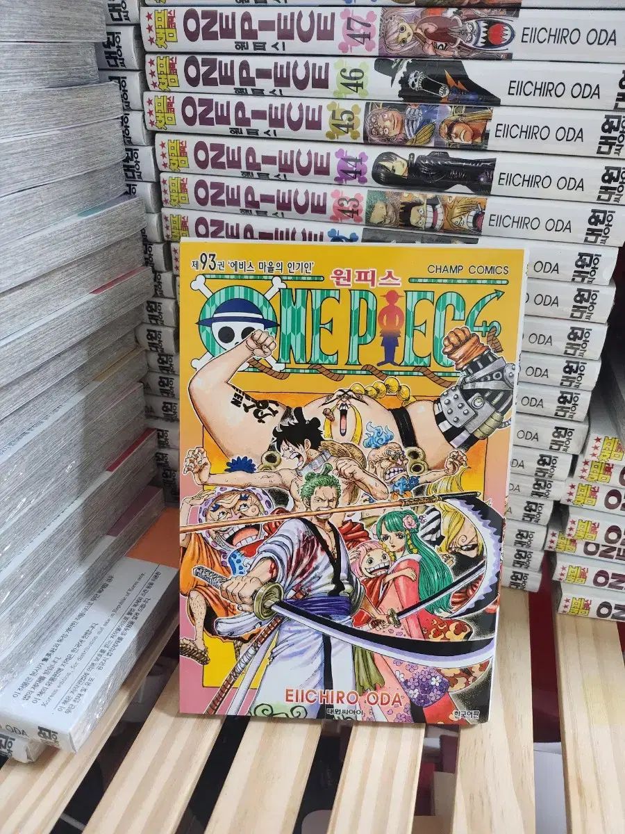 ONE PIECE 全巻 1-111