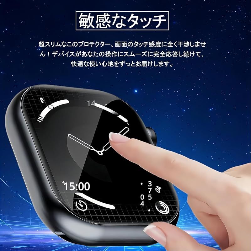 Xiaomi Smart Band 7【ハイドロゲルフィルム2枚組】 xiaomi smart band 7 pro【ハイドロゲルフィルム 2枚組】 xiaomi smart