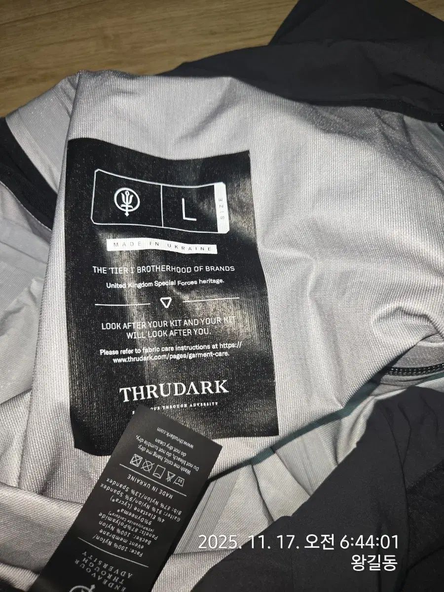 thrudark Katana Bib Snow Pant