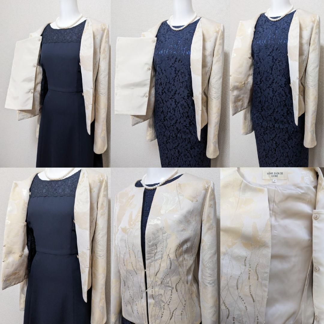 〇当日発送可能【新品】ソワールドルチェ 東京ソワール セレモニー 13