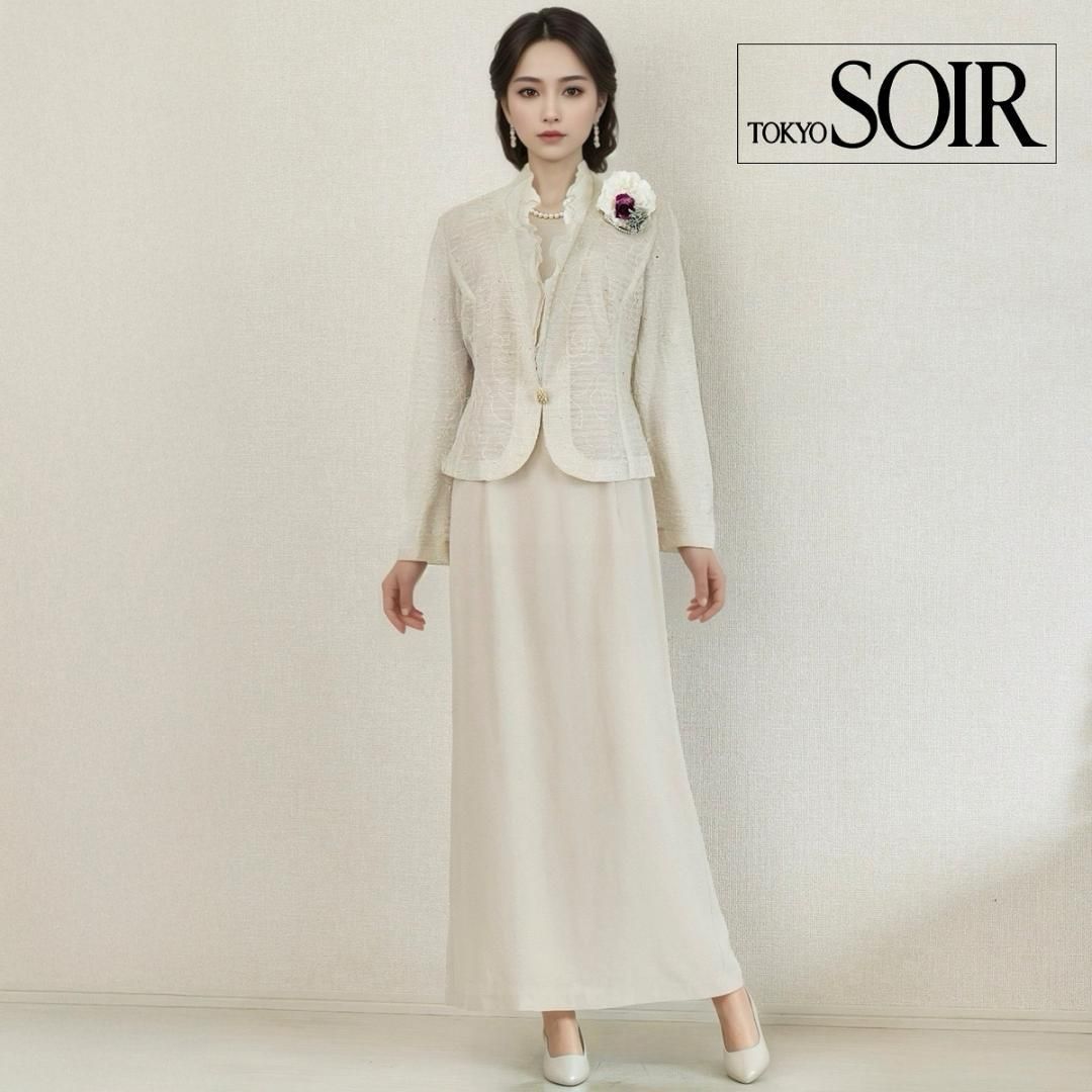 当日発送 東京ソワール ソワールドルチェ セレモニー 9号 ベージュ