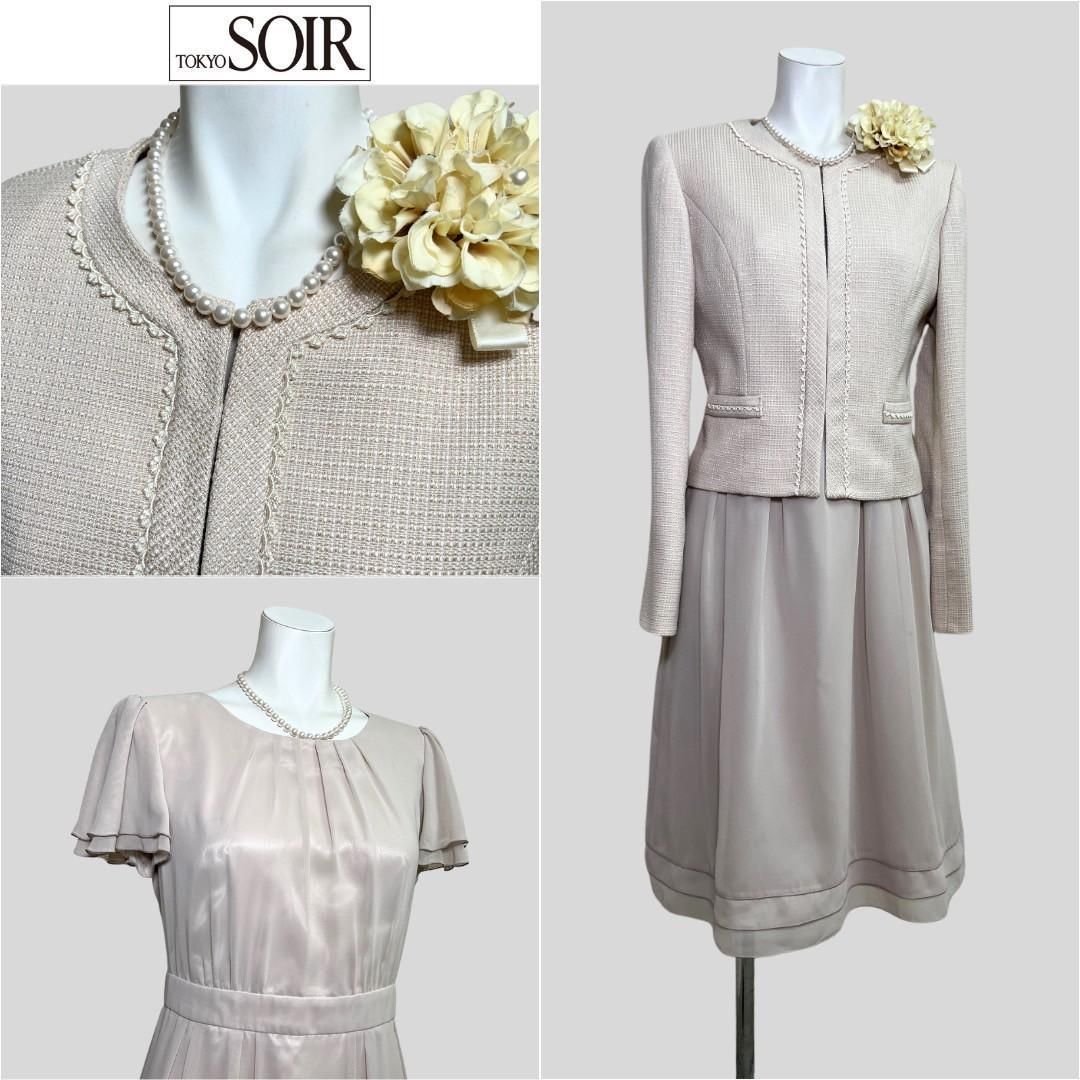 当日発送 東京ソワール リファンネ セレモニー 9号 桃ベージュ