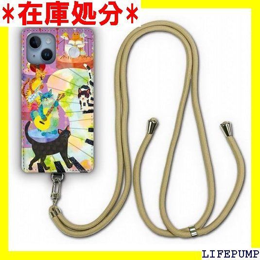 Xperia 1 II SO-51A SOG01 ケース スマホショルダー エクスペリア ワン マークツー so51a スマホケース ショルダーストラップ 肩掛け 首かけ 斜め掛け ショルダーケース スマホストラップ カバー スマホカバー ター ドラム 979