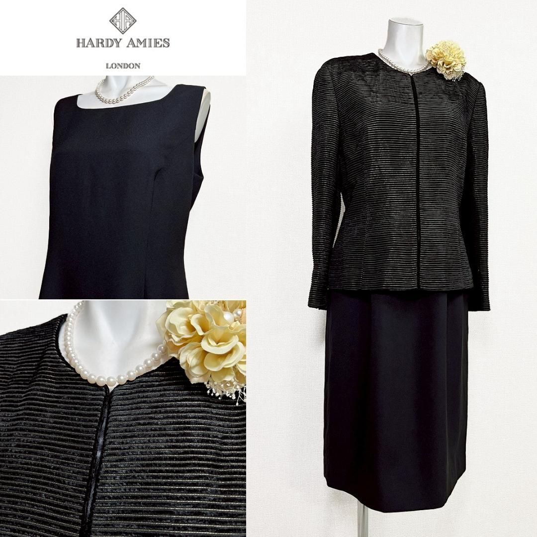 当日発送 ハーディエイミス 13号 シルク 最 セレモニー