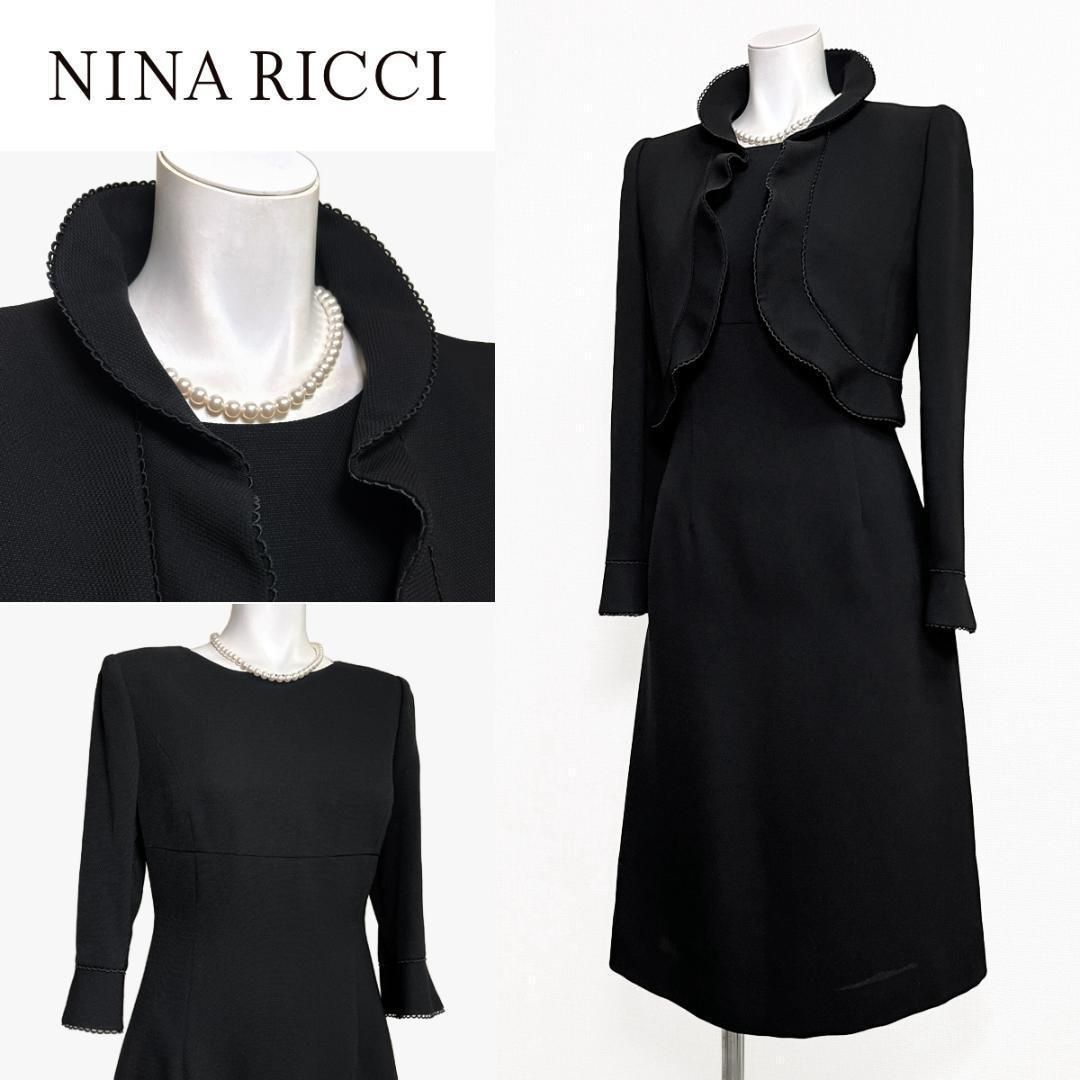 当日発送 東京イギン ニナリッチ 礼服 7号 フリル