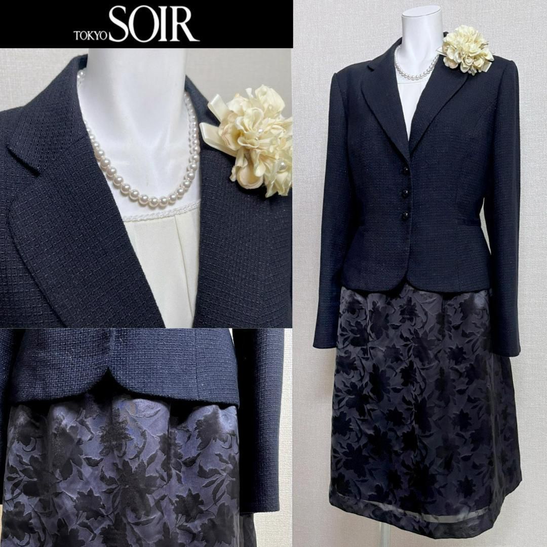 当日発送 リファンネ 東京ソワール ほのかなラメ感 セレモニー