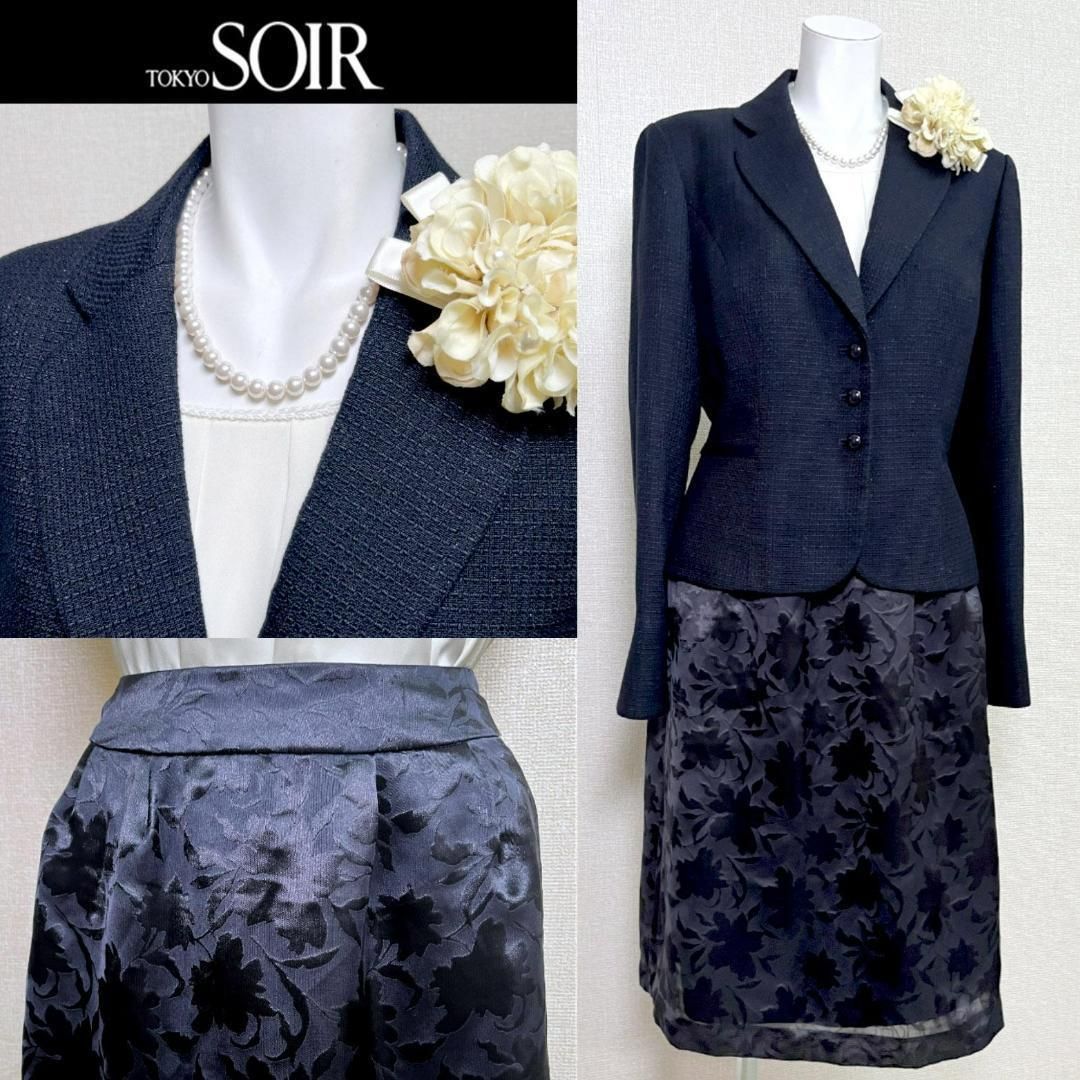 当日発送 リファンネ 東京ソワール ほのかなラメ感 セレモニー