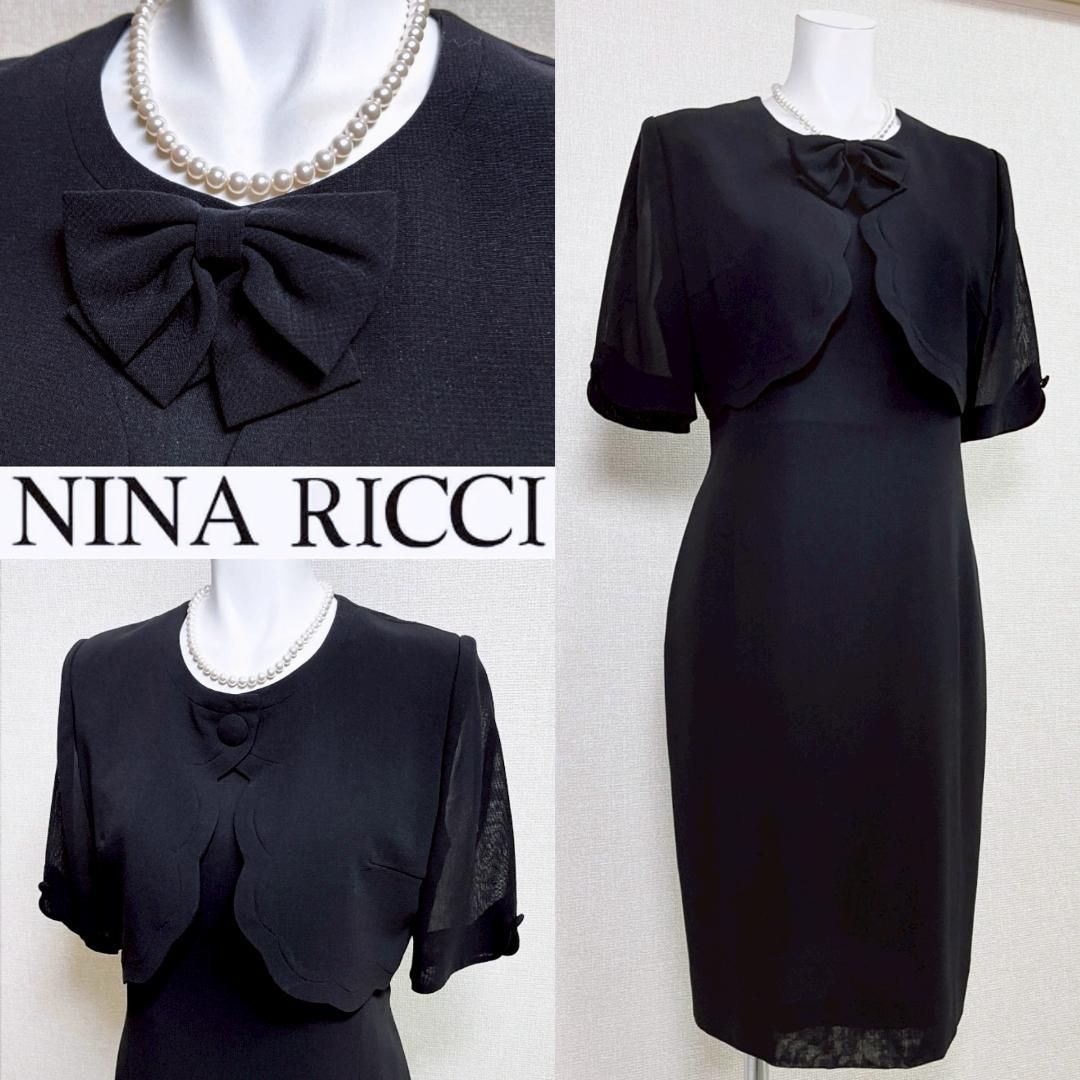 当日発送 東京イギン ニナリッチ 礼服 7号 コサージュ付き