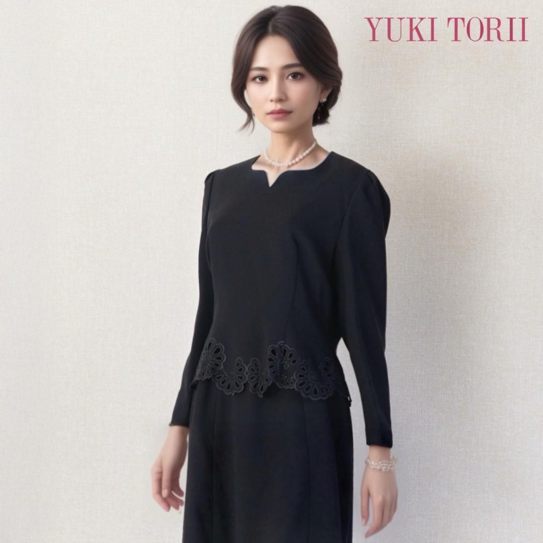 当日発送 トリイユキ 礼服 11号 ロング丈 エレガント