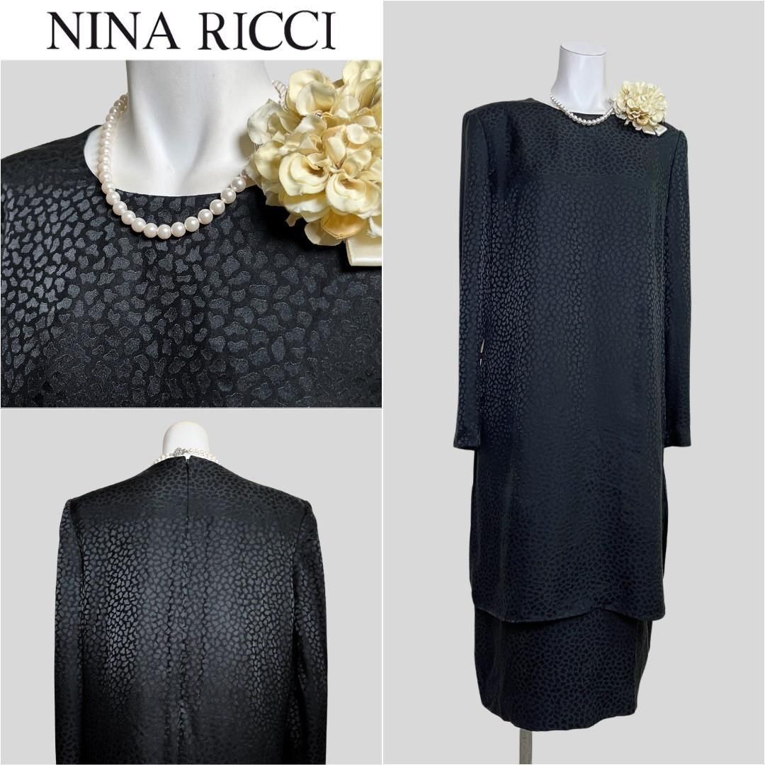 当日発送 東京イギン ニナリッチ セレモニー 大き目9号 黒 絹100%