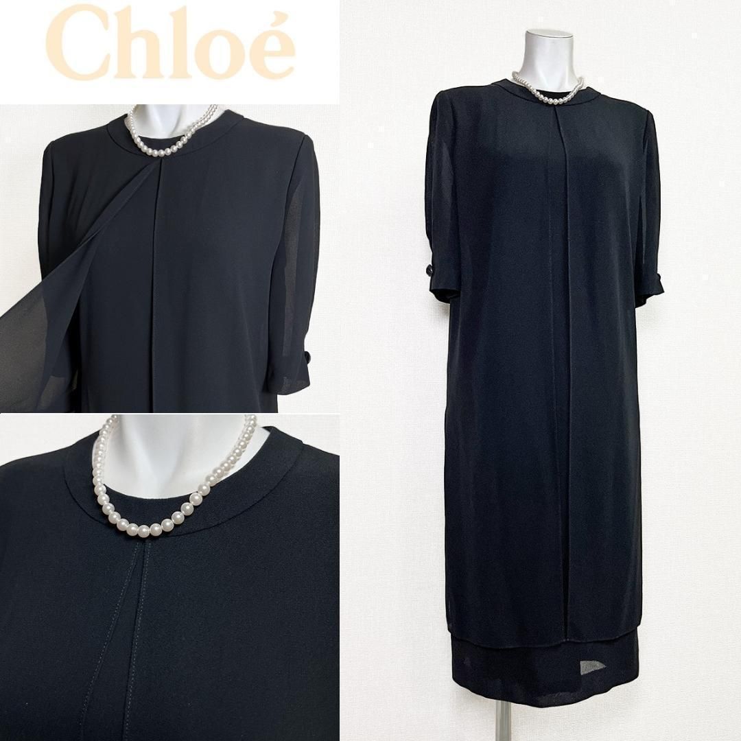 当日発送 クロエ 東京イギン 喪服礼服 ワンピース 涼しげ