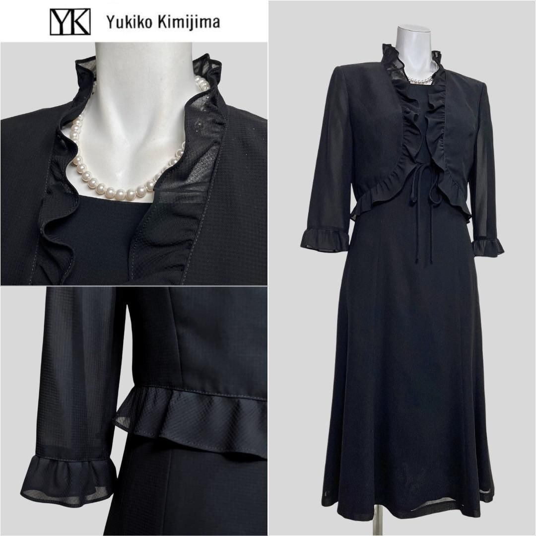 当日発送 東京ソワール ユキコキミジマ 礼服 7号 涼やか