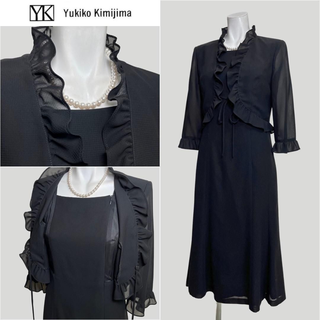 当日発送 東京ソワール ユキコキミジマ 礼服 7号 涼やか