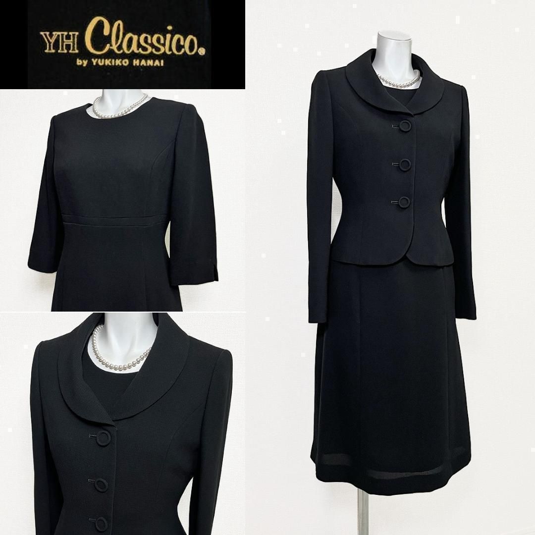 〇当日発送 クラシコ ユキコハナイ 喪服礼服 細千鳥チェック