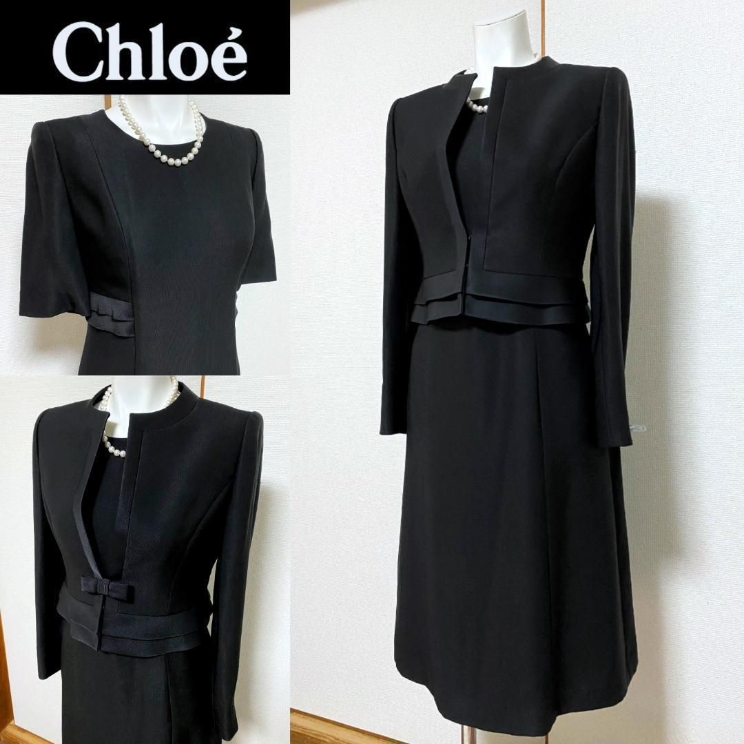 当日発送 クロエ 東京イギン 喪服礼服 取り外しリボン