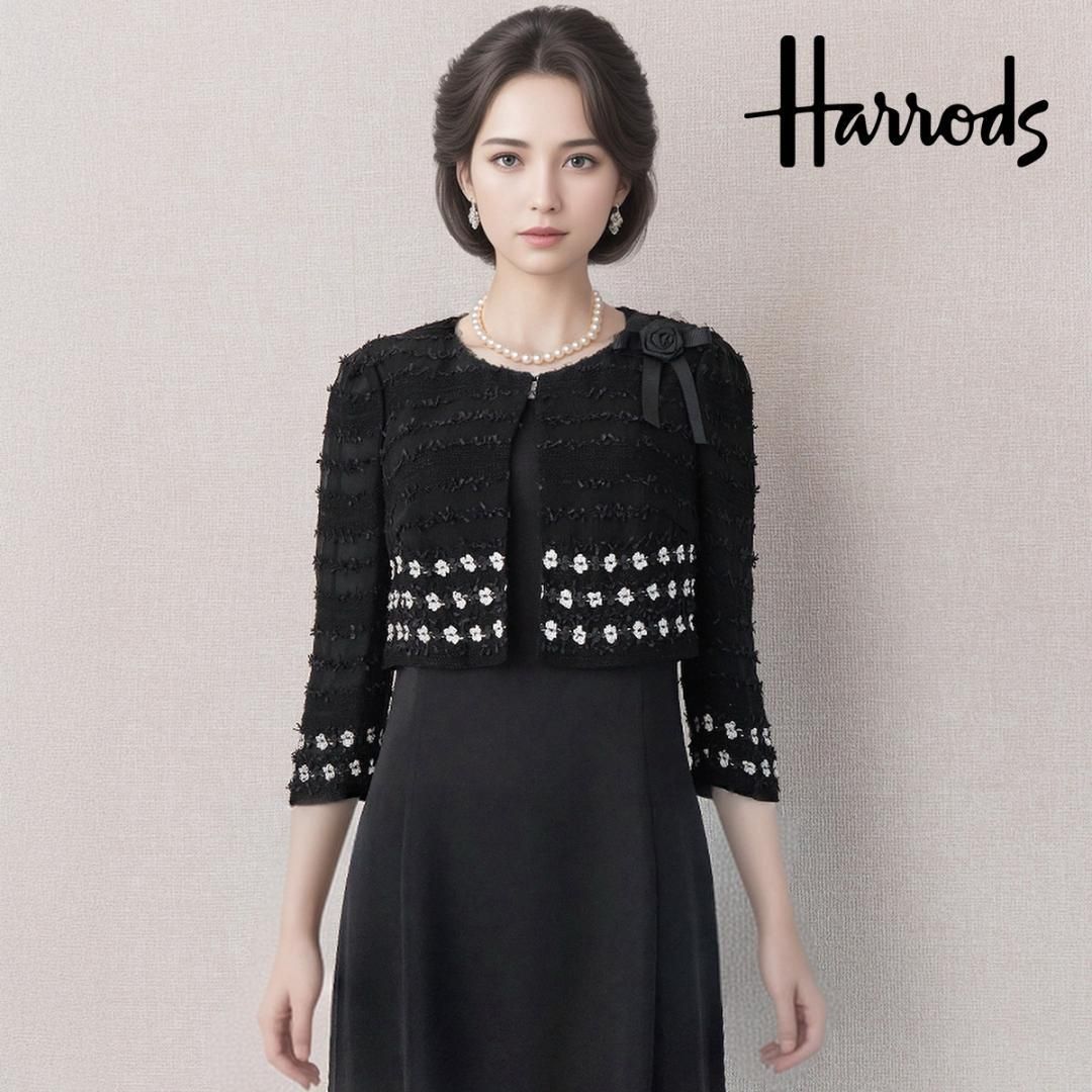 当日発送 ハロッズ セレモニー 9号 コサージュ付き 華やか