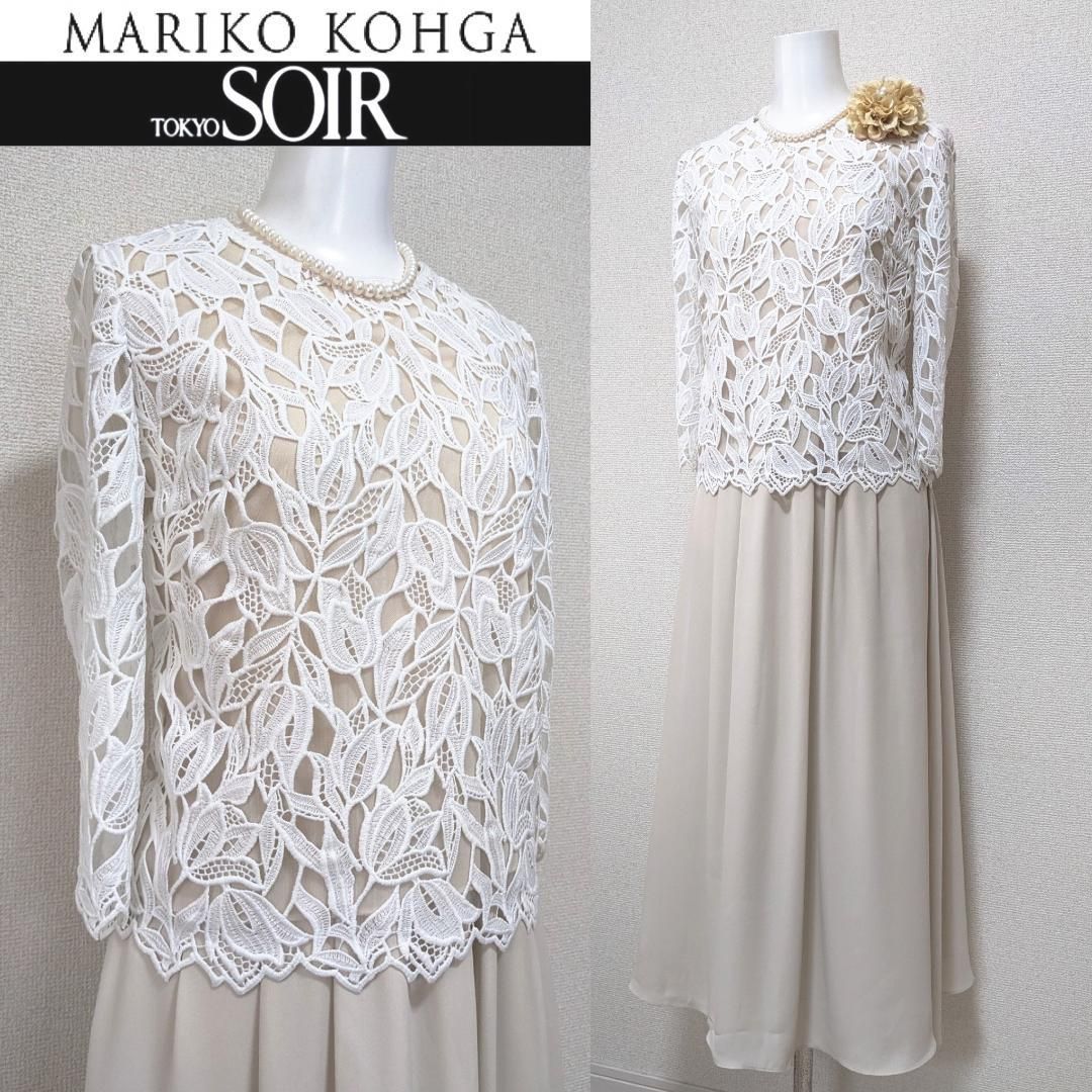 マリココウガ 東京ソワール 総レース セレモニー ワンピース