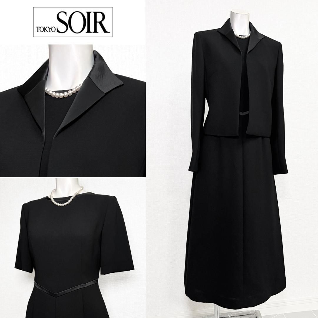 当日発送 東京ソワール ヒロミヨシダ 礼服 7号 三角襟