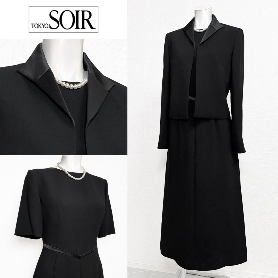 当日発送 東京ソワール ヒロミヨシダ 礼服 7号 三角襟