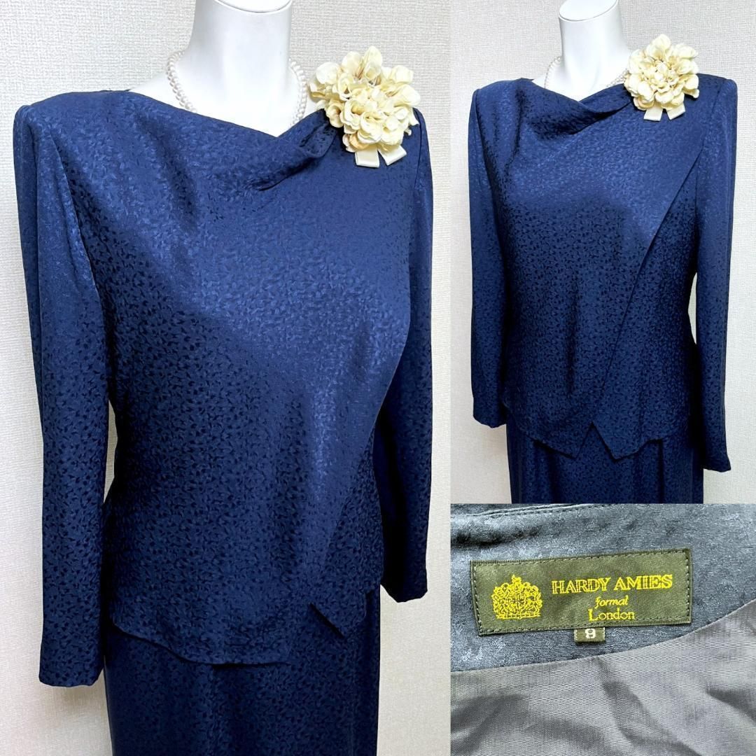 □当日発送可能【訳あり】ハーディエイミス 最高級セレモニー シルク100% 