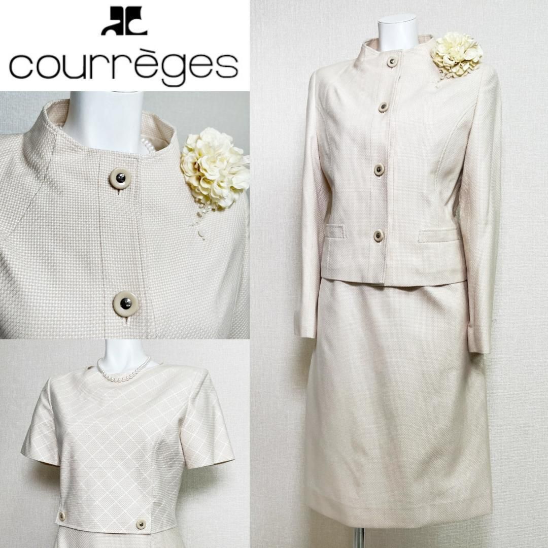 当日発送 クレージュ セレモニー サラッとした質感