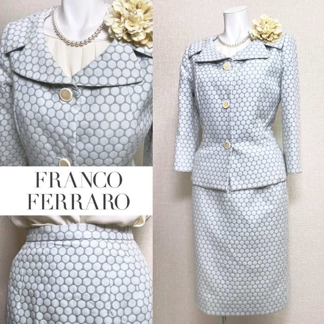 当日発送 フランコフェラーロ セレモニー 綿混 規則的なドット