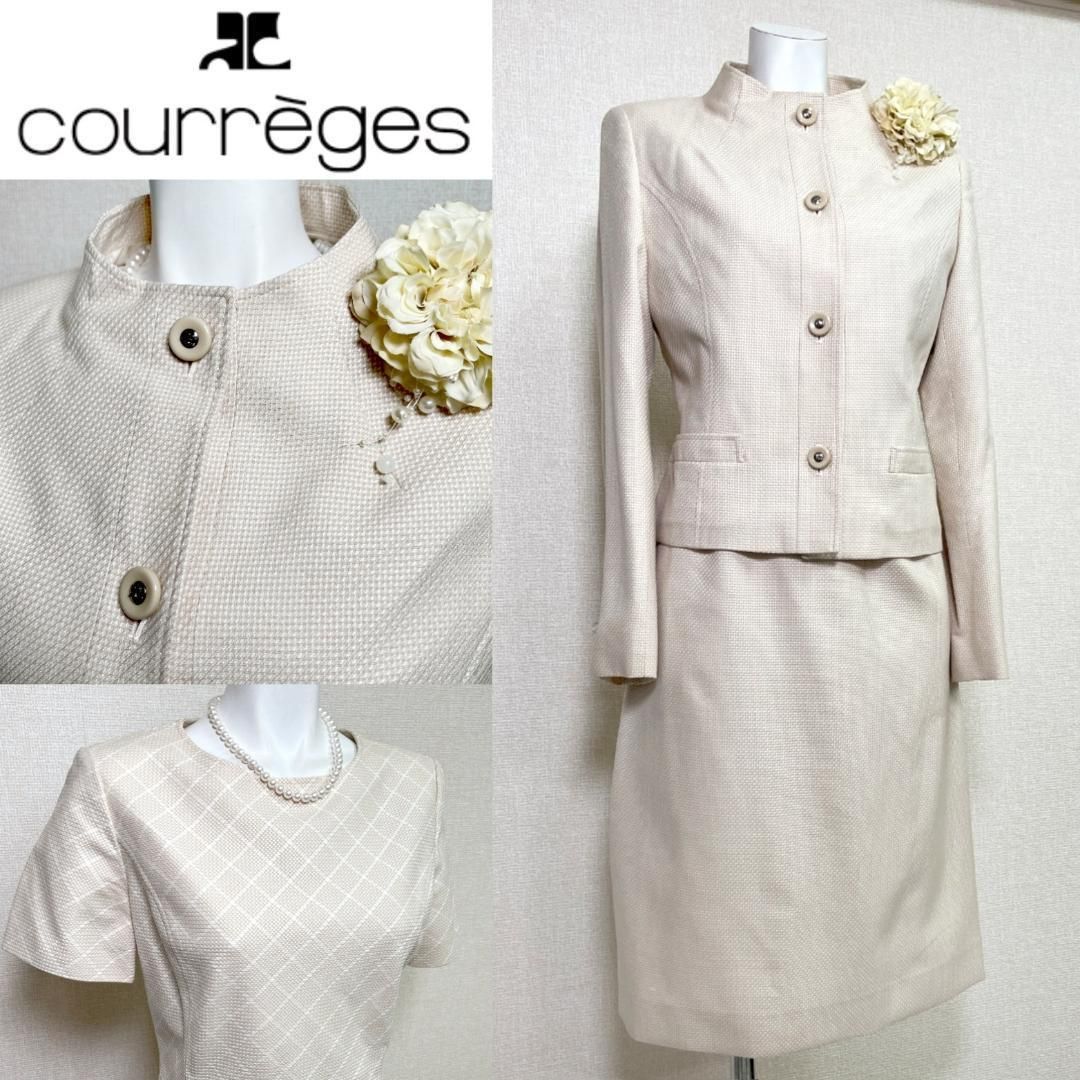 当日発送 クレージュ セレモニー サラッとした質感