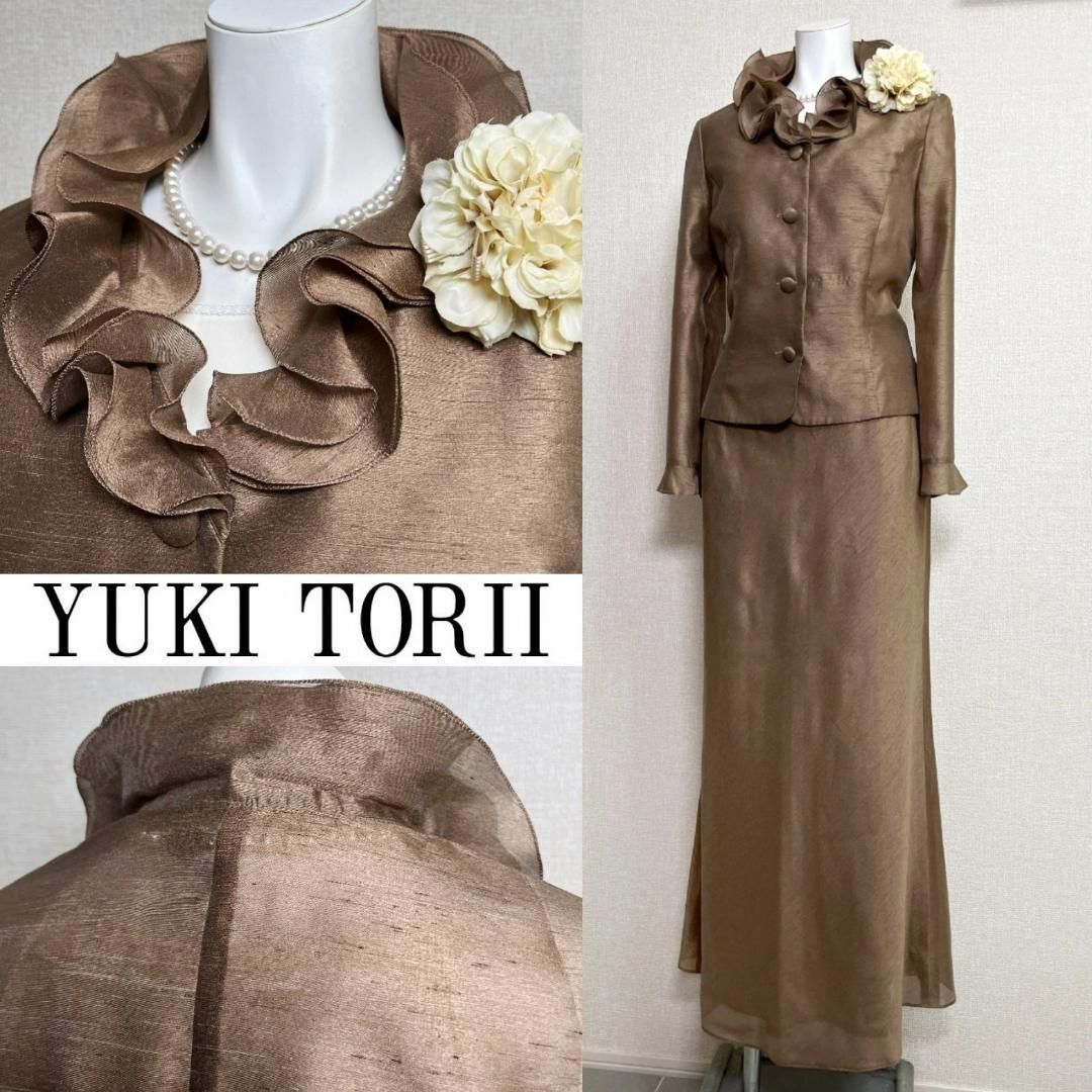 当日発送 ユキトリイ 裏地無しで軽く涼しい セレモニー 9号