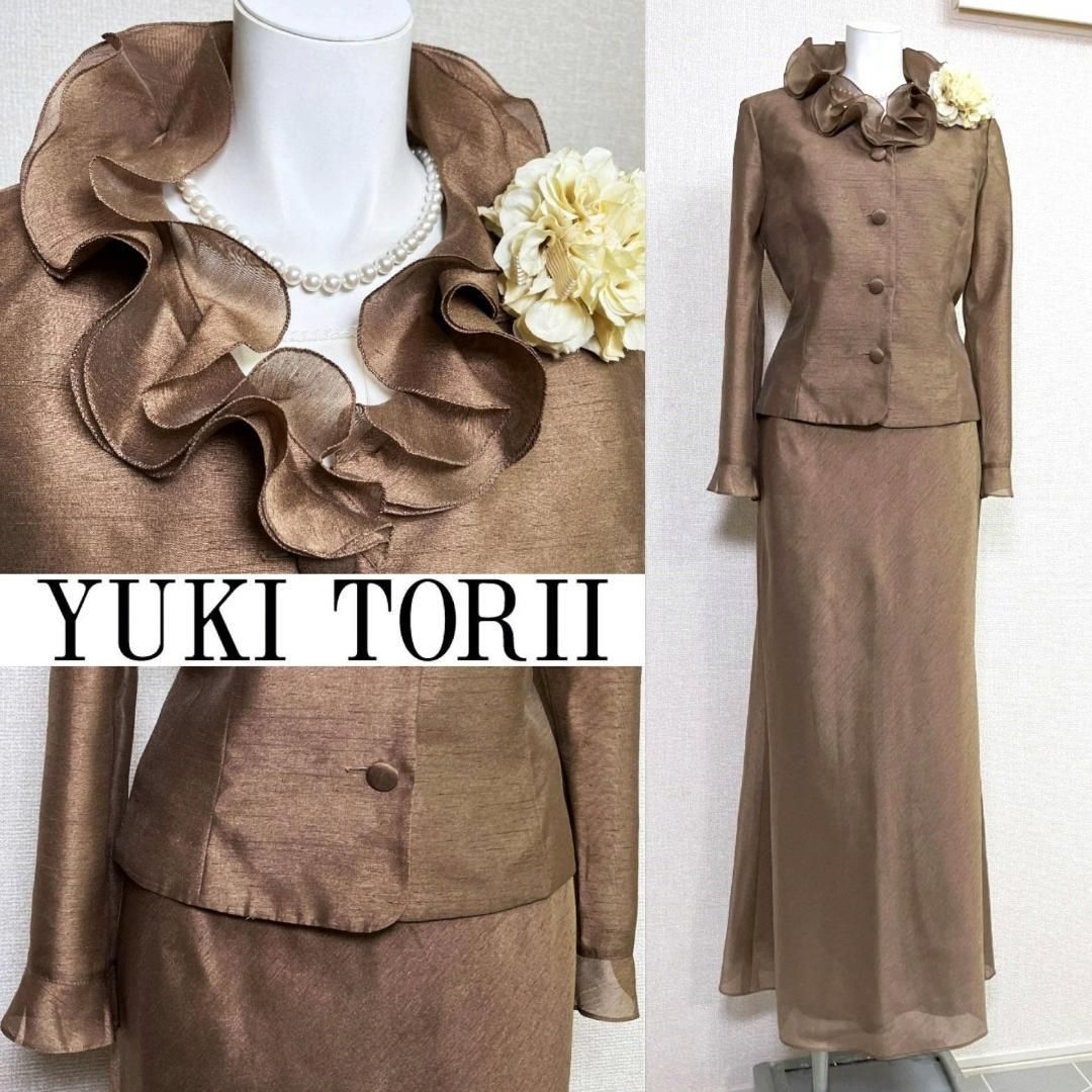 当日発送 ユキトリイ 裏地無しで軽く涼しい セレモニー 9号