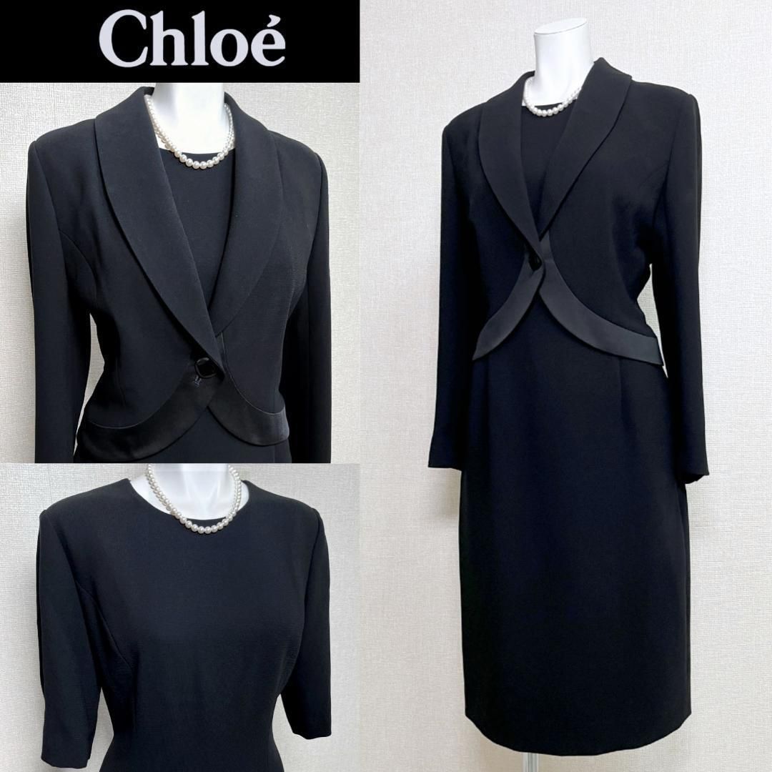 当日発送 クロエ 東京イギン 喪服礼服 お洒落な印象 深いブラック