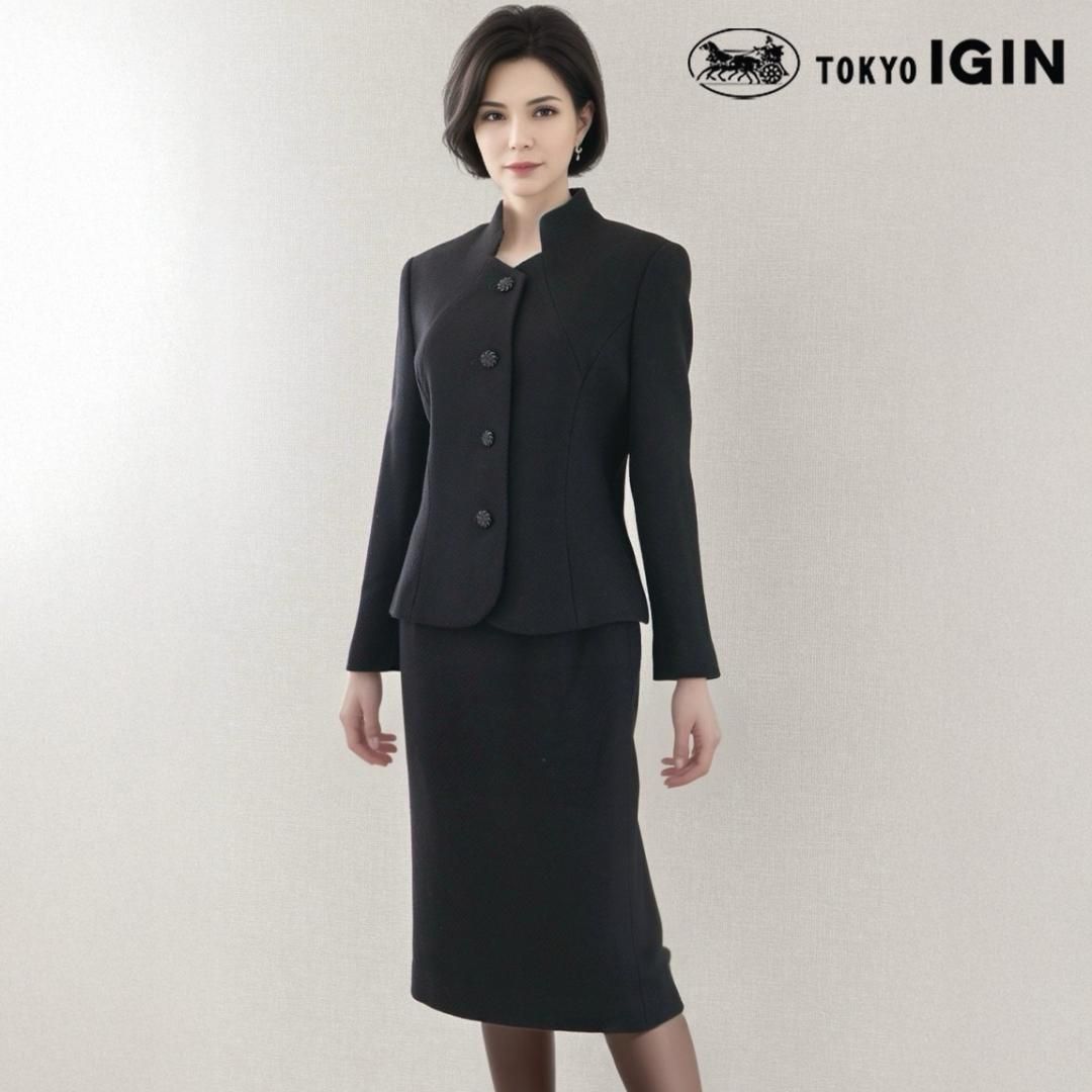 当日発送 東京イギン 礼服 9号 エレガント 脚長効果