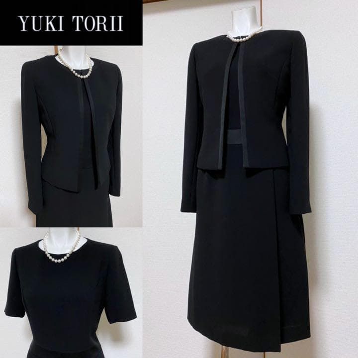 当日発送 ユキトリイ 礼服 7号 エレガント