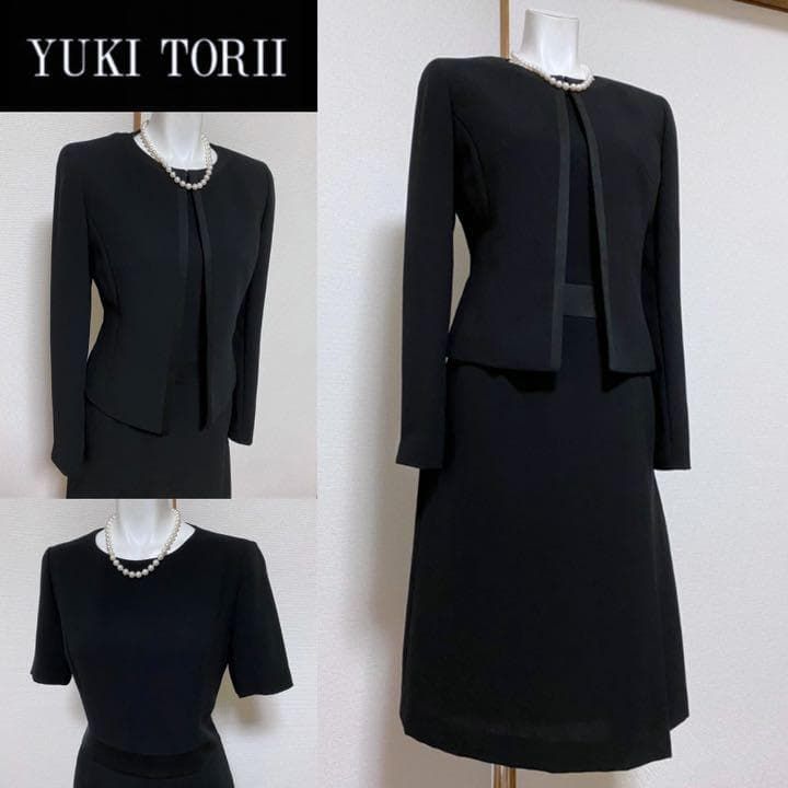 当日発送 ユキトリイ 礼服 7号 エレガント