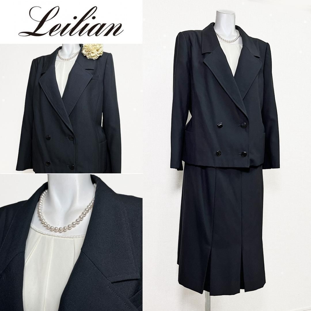 レリアン 喪服礼服 ロング丈 ダブルジャケット