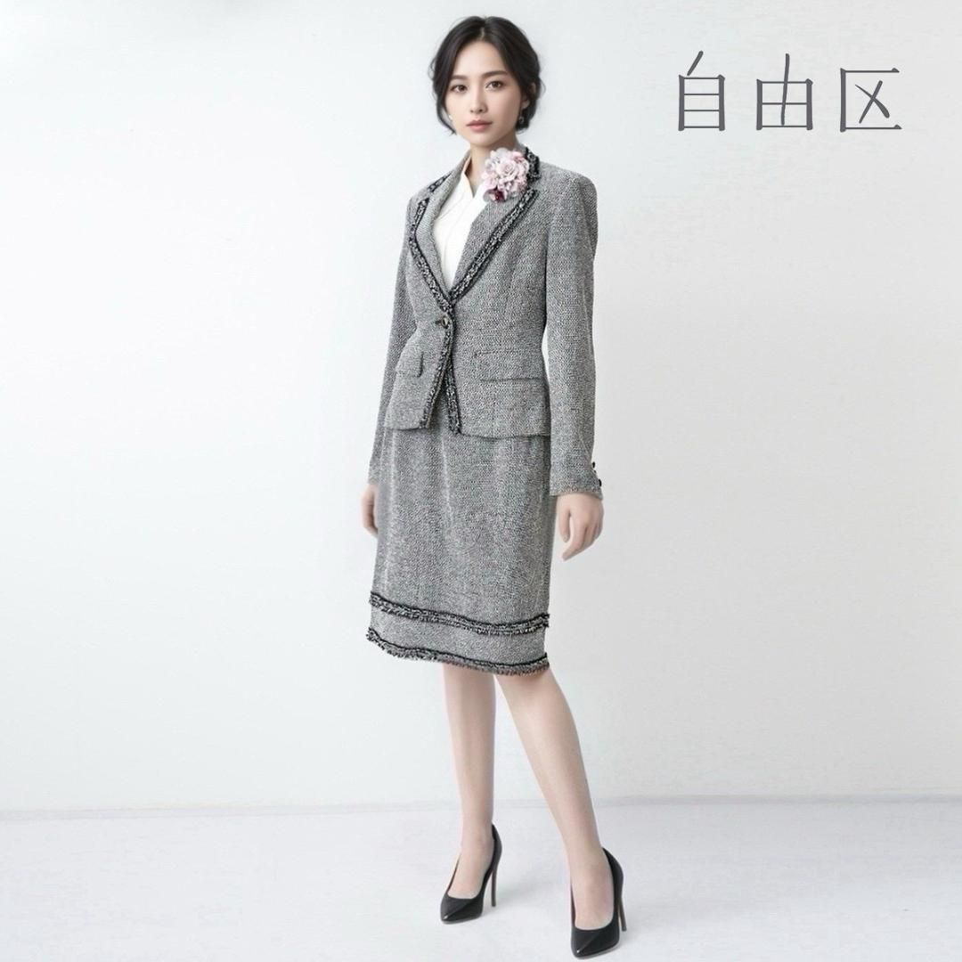 当日発送 ジユウク セレモニー S 灰色系 ツイード エレガント