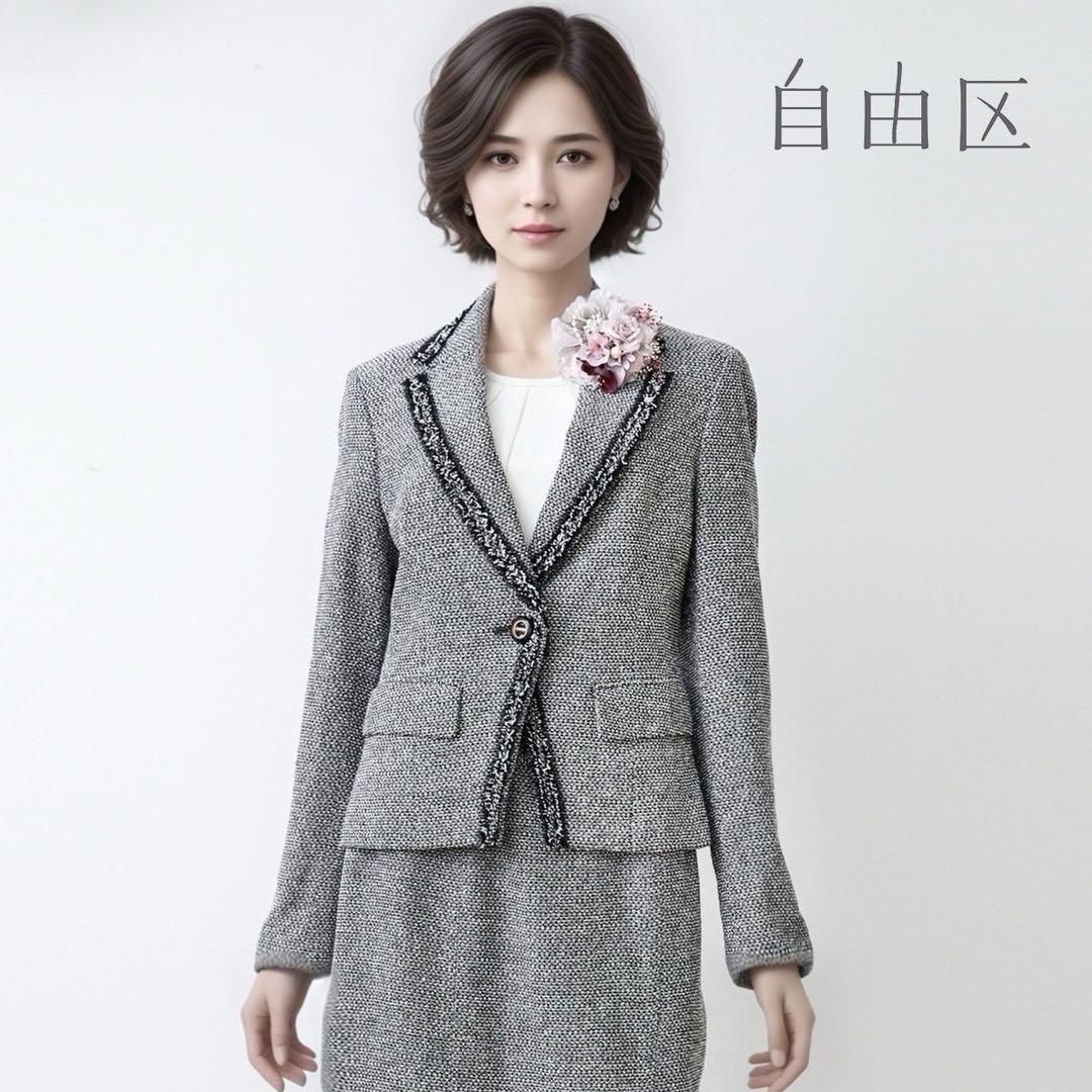 当日発送 ジユウク セレモニー S 灰色系 ツイード エレガント