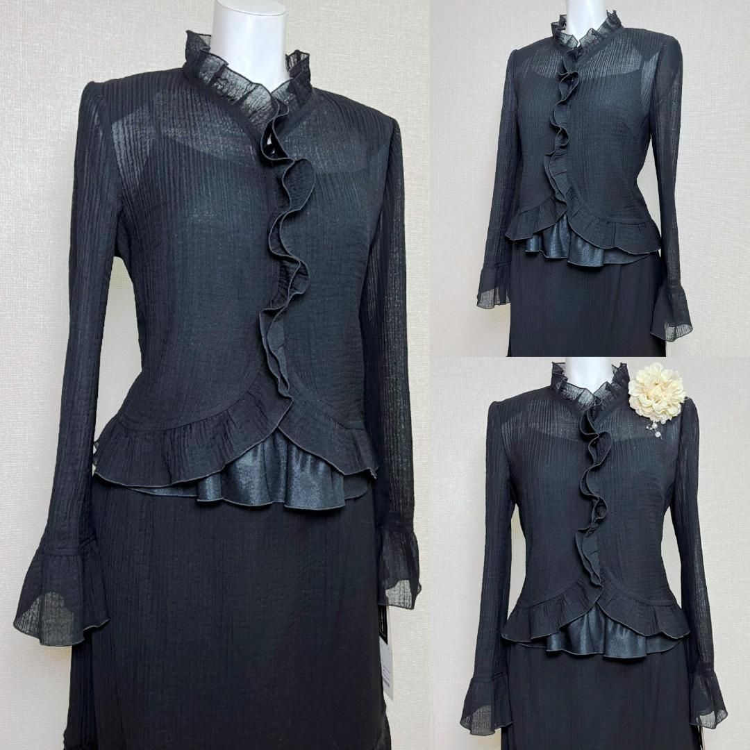 ピエールカルダン 3点セット