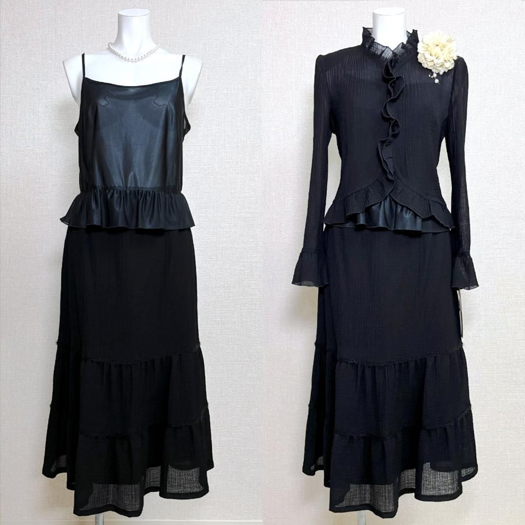 ピエールカルダン 3点セット