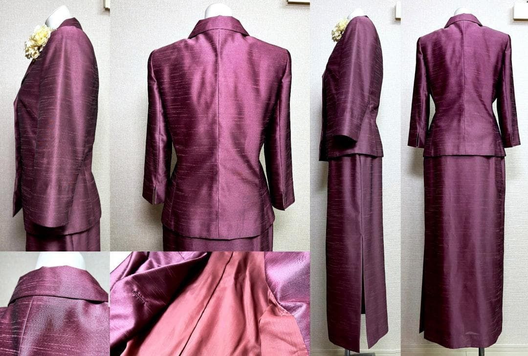 当日発送 定価12万