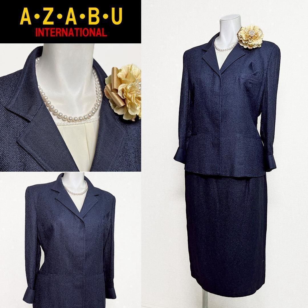 当日発送 アザブインターナショナル セレモニー 9号 ネイビー