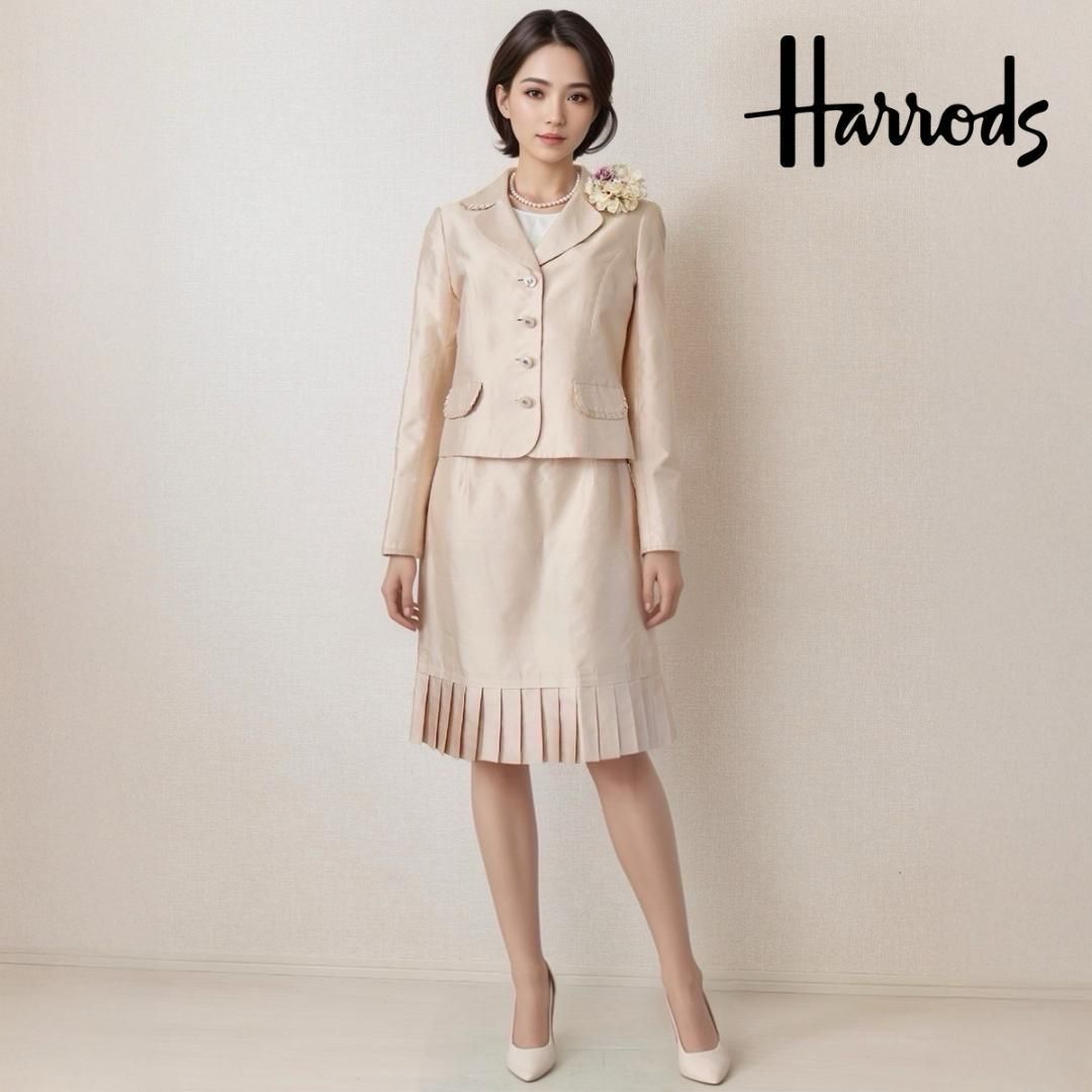 当日発送 ハロッズ セレモニー シルク 9号 光沢ベージュ