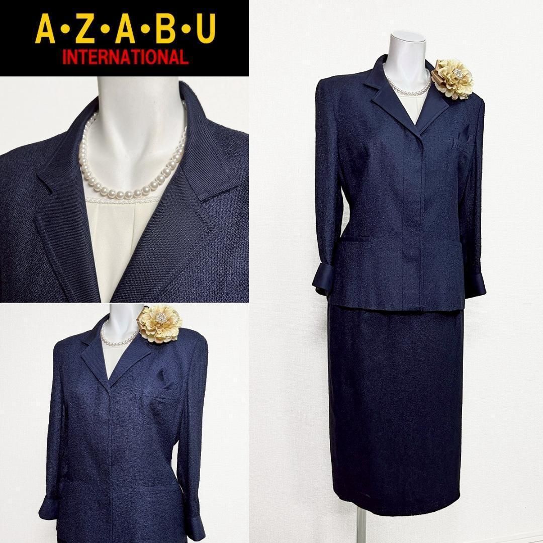 当日発送 アザブインターナショナル セレモニー 9号 ネイビー