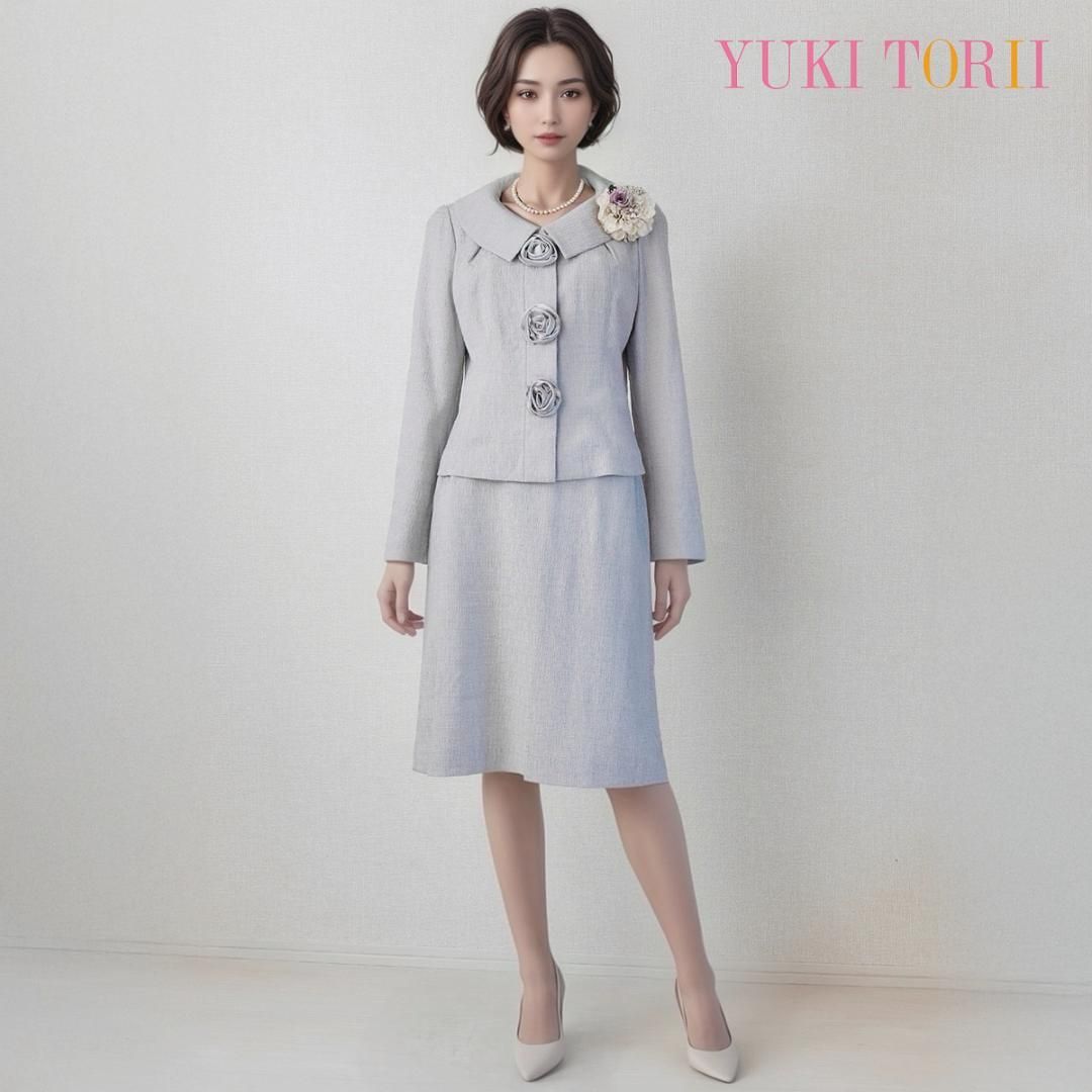 当日発送 ユキトリイ セレモニー 9号 グレー 上品な生地