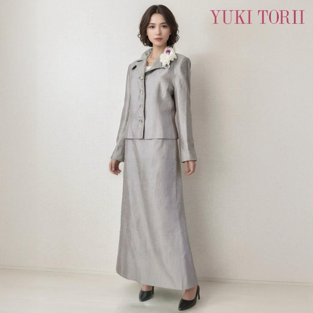 当日発送 パリシマユキトリイ セレモニー L グレー シルク