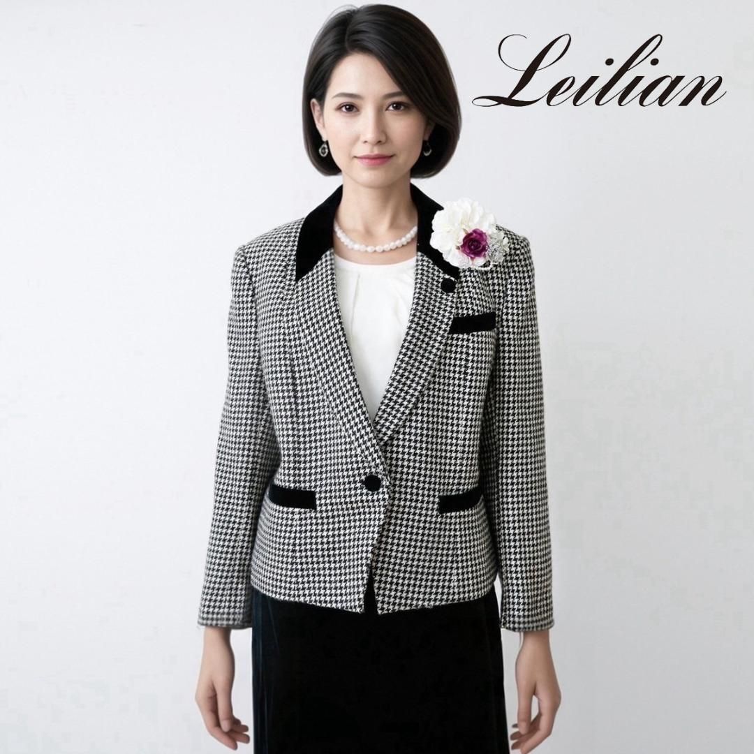 当日発送 レリアン セレモニー 13号 ブラック系 千鳥格子ジャケット