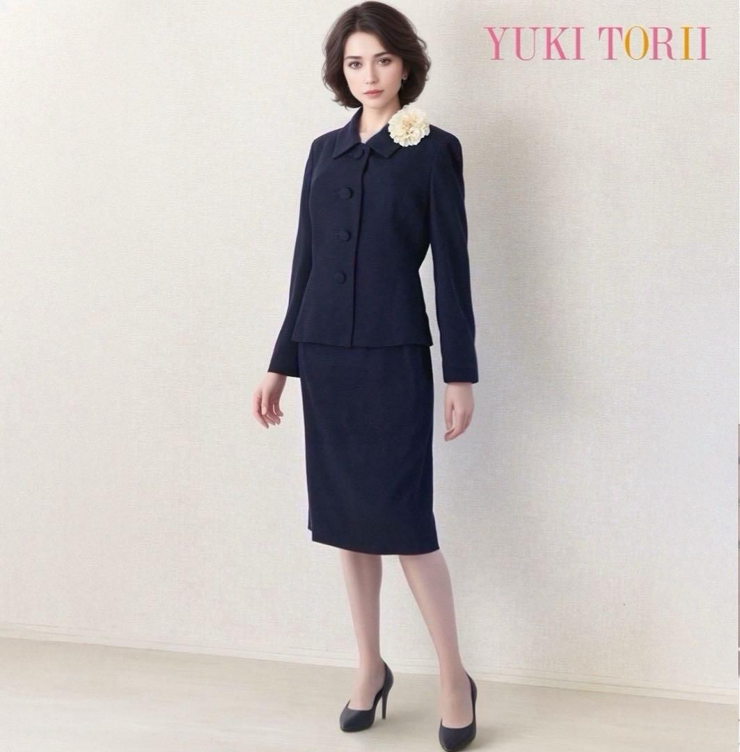 ○当日発送可能！ユキトリイ お受験 セレモニー 9号 柔らかな雰囲気