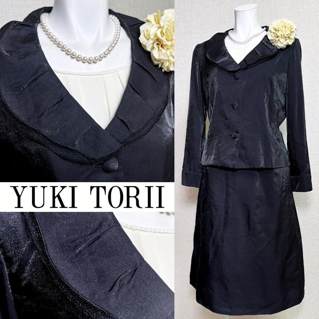極美品✨ユキトリイ　 シルク混 ブラックフォーマル　ノーカラー　19号 YUKI TORII ブラックフォーマル（レディースファッション